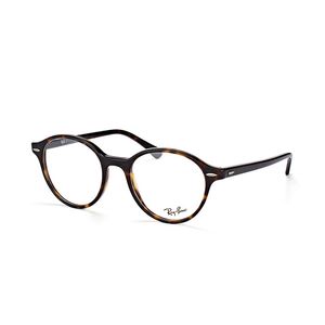 ÓCULOS DE GRAU RAYBAN 7118 2012 50