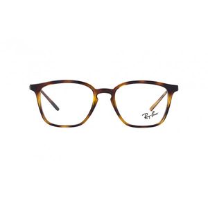 ÓCULOS DE GRAU RAY-BAN 7185L 2012 52