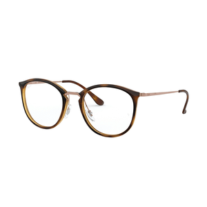 ÓCULOS DE GRAU RAY-BAN 7140 5687 51