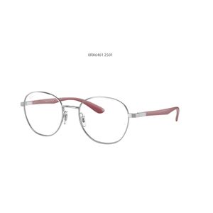 ÓCULOS DE GRAU RAY-BAN 6461 2501 51