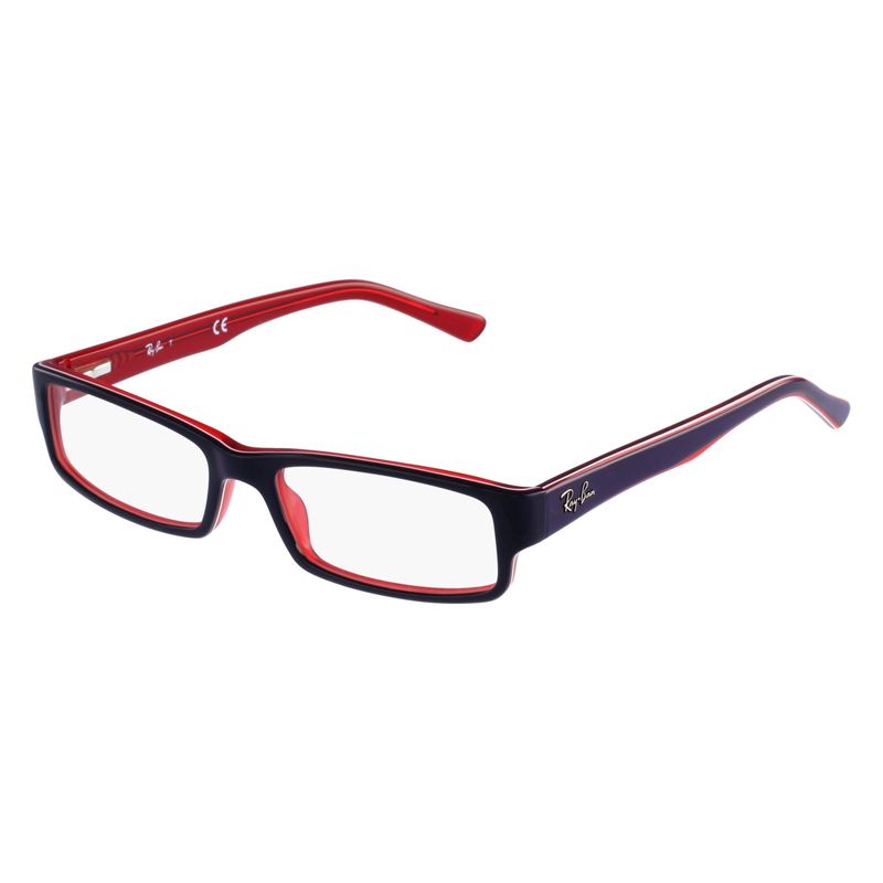 ray-ban-RX5246-5088-52_Profile
