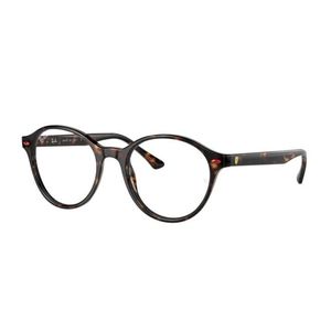 ÓCULOS DE GRAU RAY-BAN 5404M F613 50