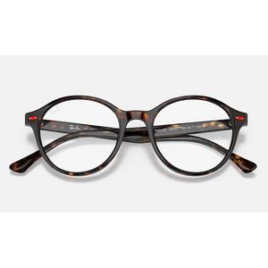 ÓCULOS DE GRAU RAY-BAN 5404M F613 50