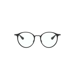 ÓCULOS DE GRAU INFANTIL RAY-BAN JR 1053 4065 45