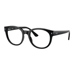 ÓCULOS DE GRAU RAYBAN 7227 2000