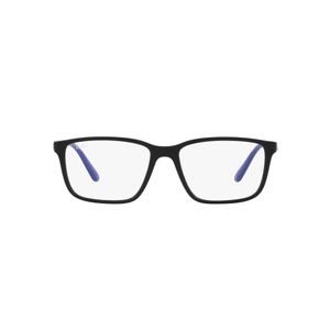 ÓCULOS DE GRAU RAY-BAN 7207L 5565