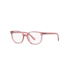 ÓCULOS DE GRAU INFANTIL RAYBAN JR 9097V 3936