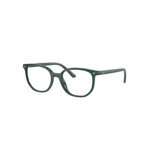 ÓCULOS DE GRAU INFANTIL RAY-BAN JR 9097V 3927