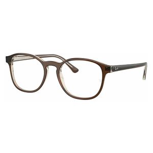 ÓCULOS DE GRAU RAYBAN 5417 8365