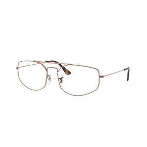 ÓCULOS DE GRAU RAY-BAN 6545 2943