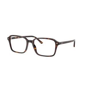 ÓCULOS DE GRAU RAY-BAN 5431 2012