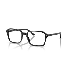 ÓCULOS DE GRAU RAYBAN 5431 2000