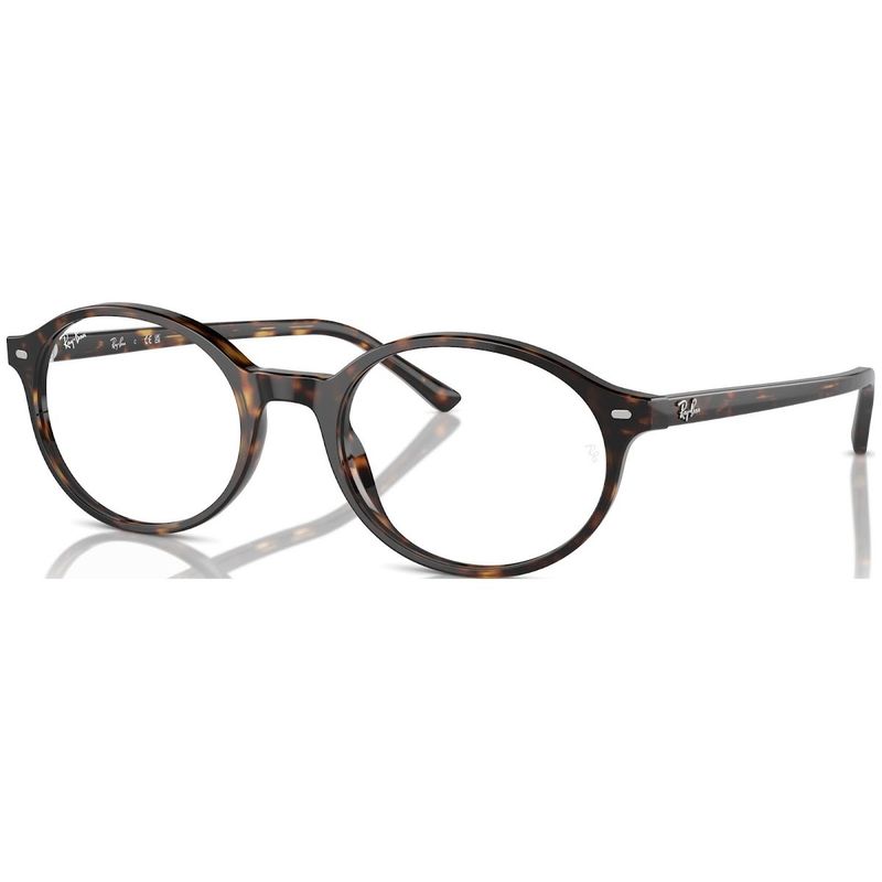 ray-ban-german-5429-2012-oculos-de-grau-8b6