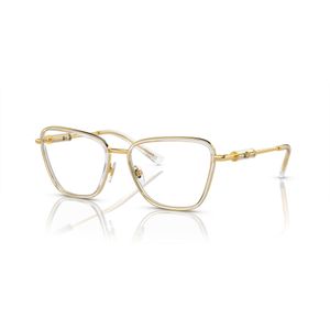 ÓCULOS DE GRAU VERSACE 1292 1508