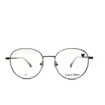 oculos_de_grau_ck_24101_045_34495_1_cbaf5a4b28c13725e6779d02e86d47dd.webp