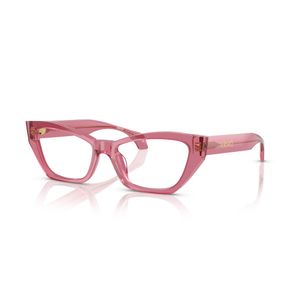 ÓCULOS DE GRAU VERSACE 3373U 5516